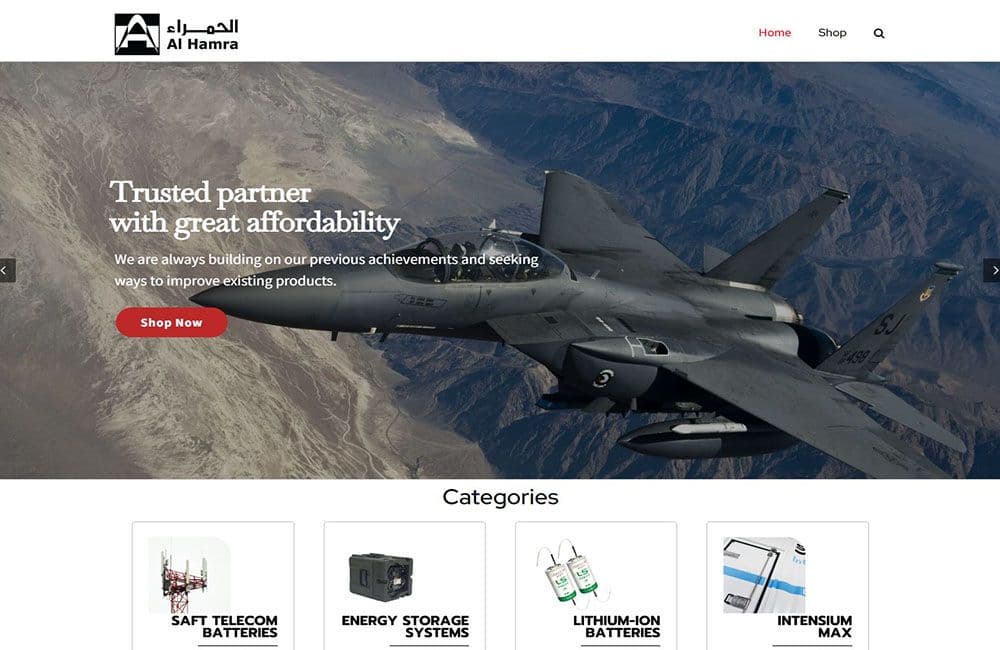 Screenshot of the Al-Hamra website